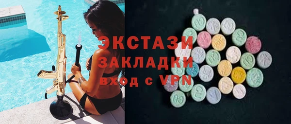 jwh Дмитриев