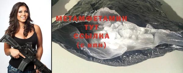 стаф Дмитров