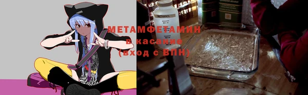 мдма Ельня