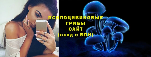 бутик Елизово
