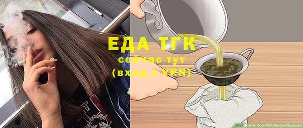 гидропоника Дмитровск