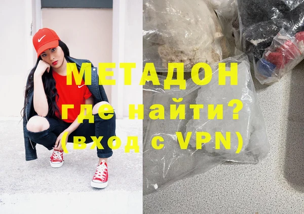 jwh Дмитриев