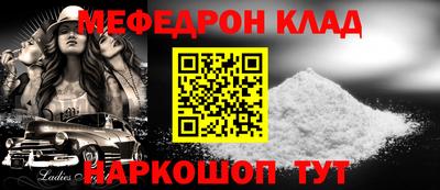 MDMA Premium VHQ Гай