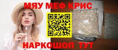 Альфа ПВП Гатчина
