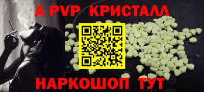 MDMA Premium VHQ Гай