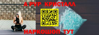 MDMA Premium VHQ Гай