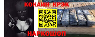 МДМА Гагарин