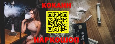 MDMA Premium VHQ Гай