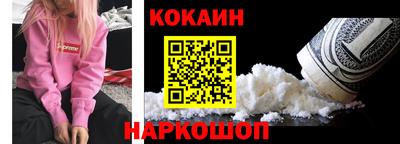 МДМА Гагарин
