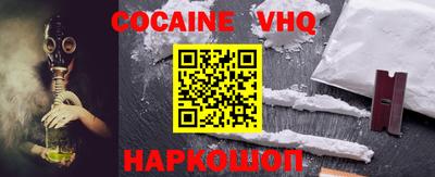 MDMA Premium VHQ Гай