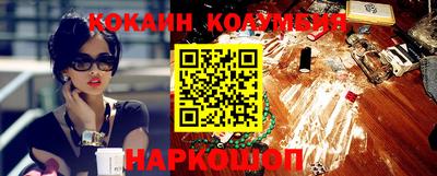 MDMA Premium VHQ Гай