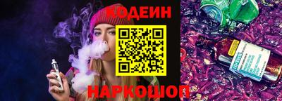 МДМА Гагарин