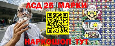MDMA Premium VHQ Гай