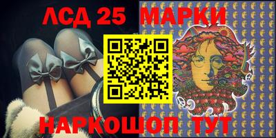 МДМА Гагарин