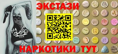 Альфа ПВП Гатчина