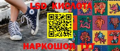 МДМА Гагарин