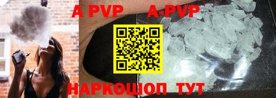 MDMA Premium VHQ Гай