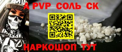 МДМА Гагарин