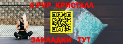 MDMA Premium VHQ Гай