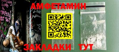 Альфа ПВП Гатчина