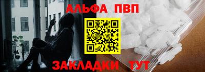 ECSTASY Камышлов