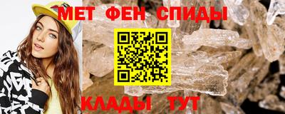 Альфа ПВП Гатчина