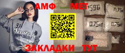 МДМА Гагарин