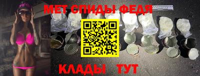 МДМА Гагарин