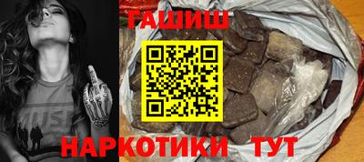 Альфа ПВП Гатчина