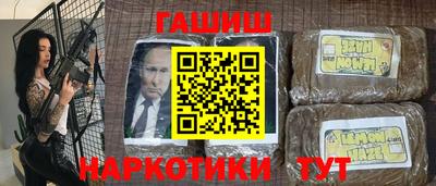 МДМА Гагарин