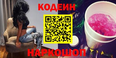 МДМА Гагарин