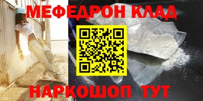 MDMA Premium VHQ Гай