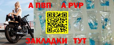 МДМА Гагарин