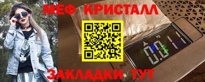 MDMA Premium VHQ Гай
