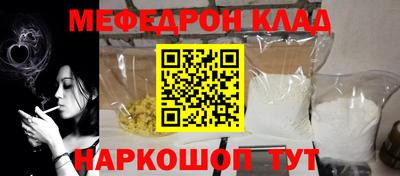 MDMA Premium VHQ Гай